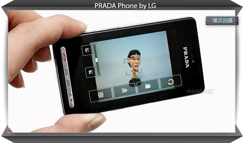 万众瞩目LG时尚精灵PRADA试用评测(3)