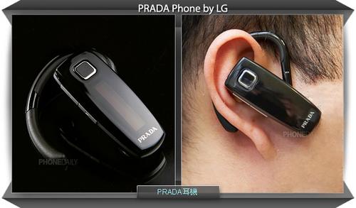 万众瞩目LG时尚精灵PRADA试用评测(3)