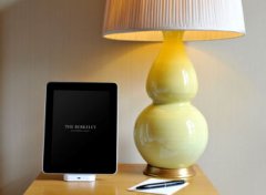 The Berkeley  ƵƳ iPad 