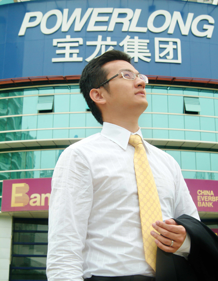 �����ز�ִ���ܲ�������