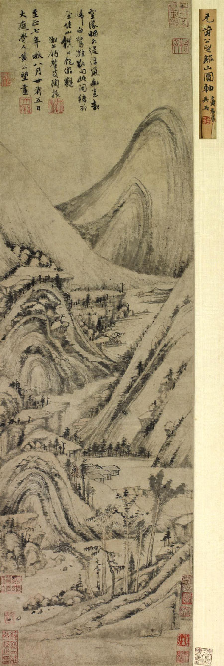 ��Ԫ���ƹ�����Ϫɽͼ��