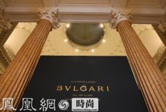 BVLGARIʷ֮䡱