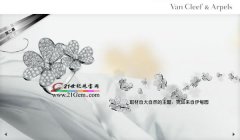 Van Cleaf&ArpelsǶͯ