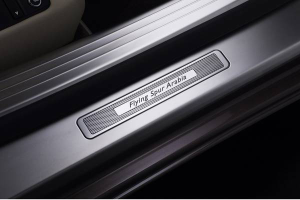 �����Ƴ�Flying Spur Speed Arabia �ر��