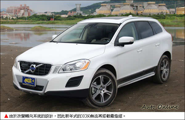 �Լ�2011�� VOLVO XC60 D5
