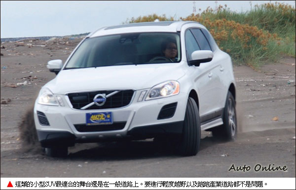 �Լ�2011�� VOLVO XC60 D5