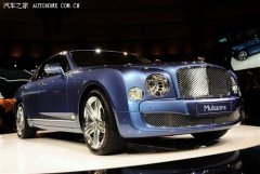 ˸Mulsanne