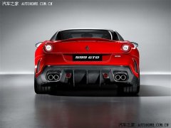 ENZO 599 GTOٷͼƬ