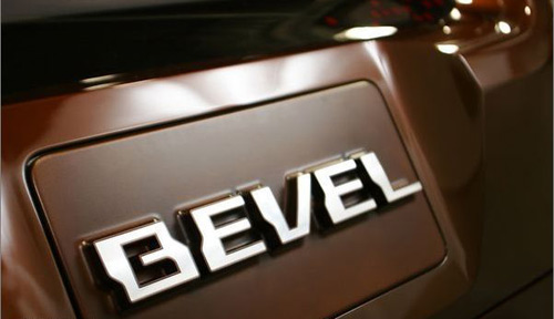 ᳵղ Bevel