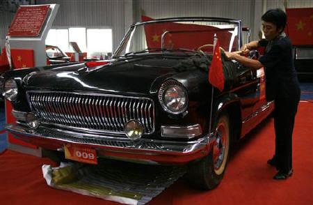 ������ү�������