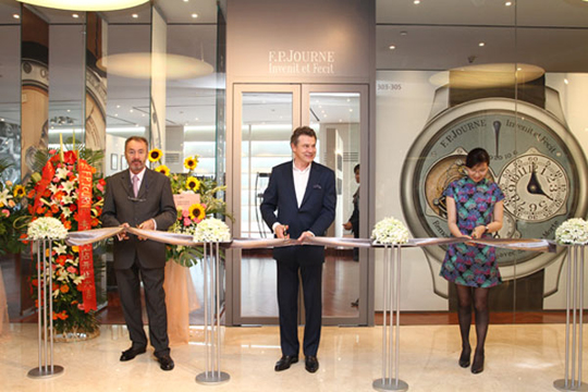 F.P. Journe ������̩��������ר����ʢ��ҵ 