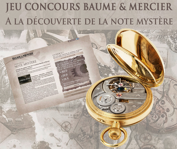 ��ʿ��������Ѱ�����ر�ǡ��ľ���