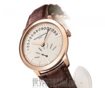 VC Patrimony day-date˫l