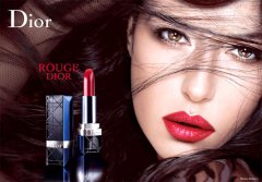 Rouge Diorɫϵȫµ רΪŮԶ