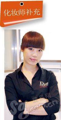 彩妆| 后台灵感 点亮生活瞬间---奔赴约会 在凛冽中制造点心机
