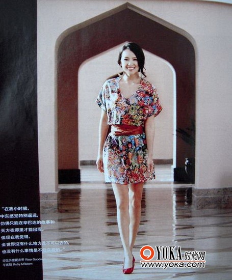 章子怡