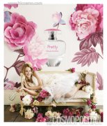 Elizabeth Arden Pretty 09