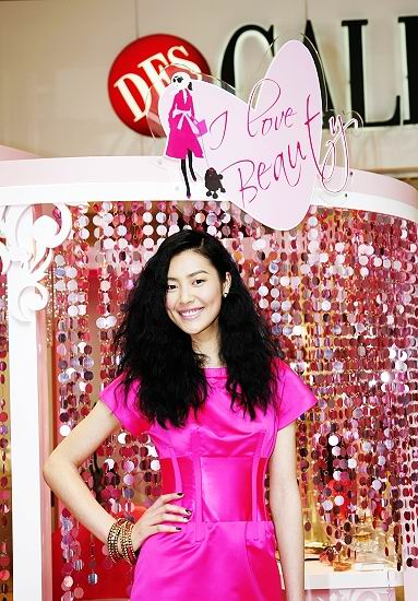 �������DFS�ݳ�Ʒ��֮��(��ͼ)