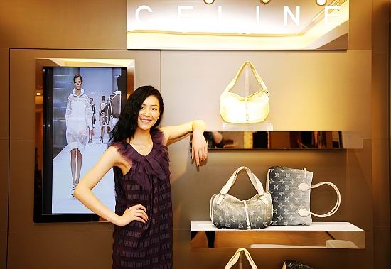 �������DFS�ݳ�Ʒ��֮��(��ͼ)