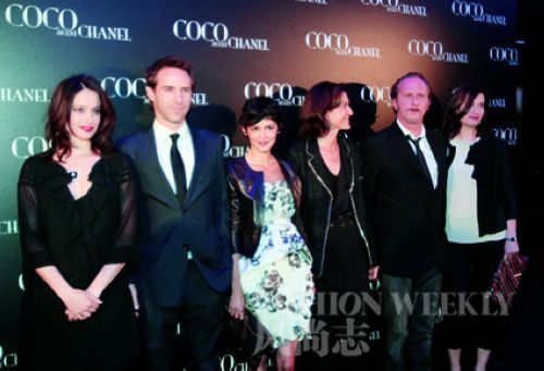 �ϵ۰���������ChanelС��