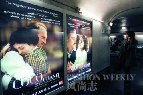 �ϵ۰���������ChanelС��