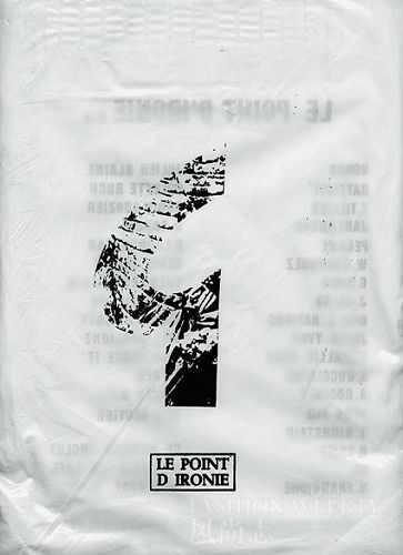 �򲻵���ʱ����־