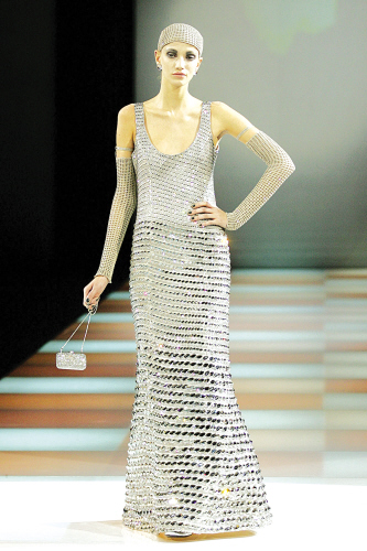 07�괺��Giorgio Armani�߼�������װ�ϡ�Diamond Leaf��