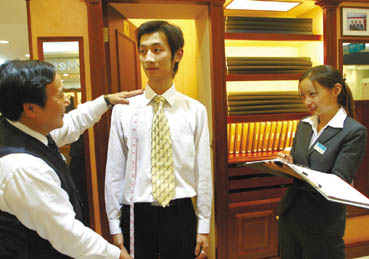 ���Զ������Ʒ��ν���