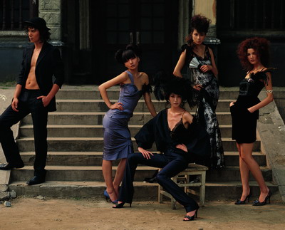 �ߵ����� �͵��ݻ�