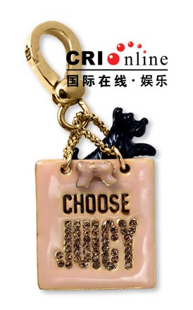 好莱坞当红品牌Juicy Coutre钥匙扣