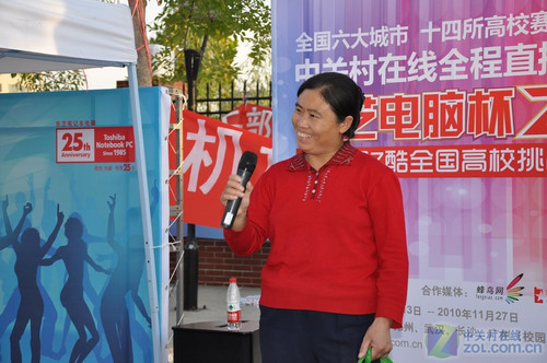 ��Ů���� Z��У԰���߽�����������ѧ 