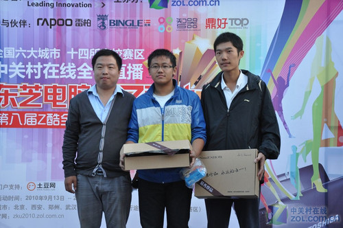 ��Ů���� Z��У԰���߽�����������ѧ 