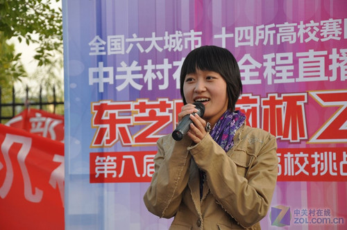 ��Ů���� Z��У԰���߽�����������ѧ 