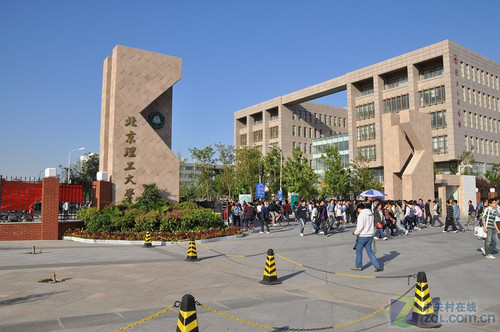 ��Ů���� Z��У԰���߽�����������ѧ 