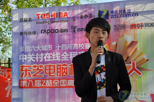 ��Ů���� Z��У԰���߽�����������ѧ 