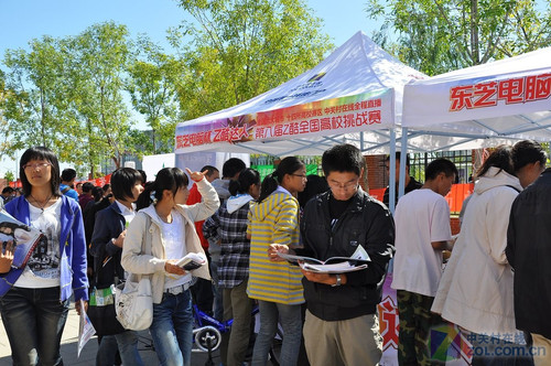 ��Ů���� Z��У԰���߽�����������ѧ 