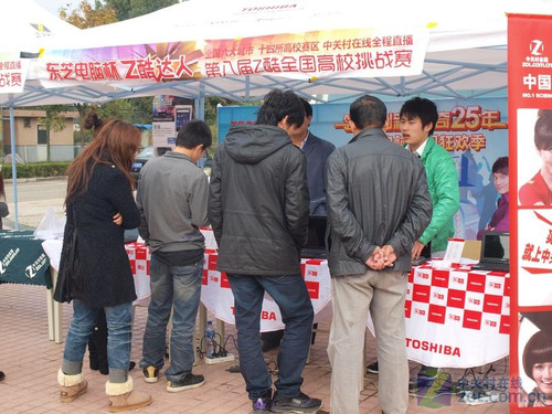 ����Ц������� Z��У԰�����һվ��¼ 