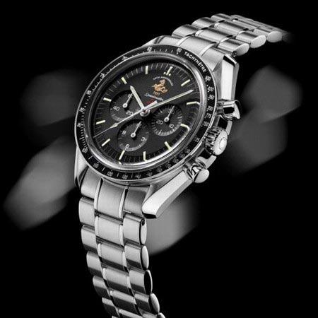 Omega 50±