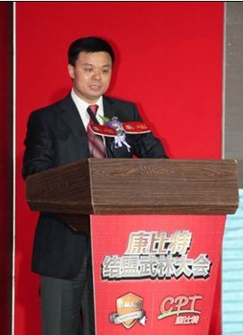 �����ؽ���&ldquo;���ִ��&rdquo;