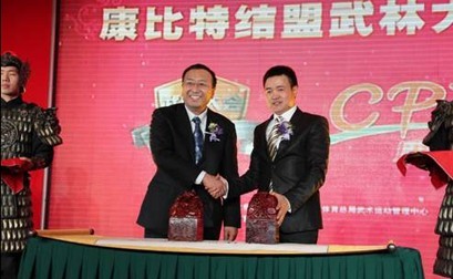 �����ؽ���&ldquo;���ִ��&rdquo;