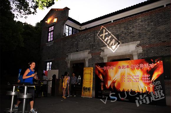 ��Ȥ��&ldquo;һ����Ը&rdquo;�����ɶ�����NYX��ҹ��