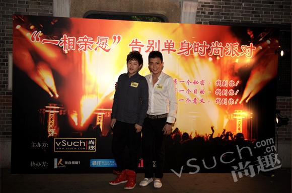 ��Ȥ��&ldquo;һ����Ը&rdquo;�����ɶ�����NYX��ҹ��