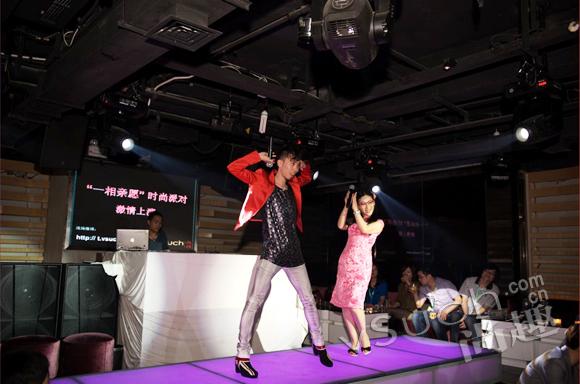 ��Ȥ��&ldquo;һ����Ը&rdquo;�����ɶ�����NYX��ҹ��