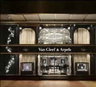 Van Cleef & Arpelsűȫ¾Ʒͭ԰¡ؿĻ