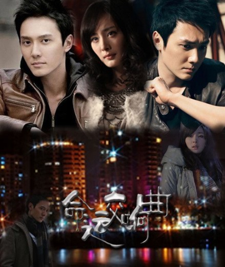 命运交响曲 命运交响曲剧情介绍 电视剧命运交响曲全集大结局 命运交响曲剧情