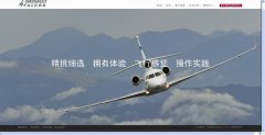 ӥ˾Ƴƶصվwww.dassaultfalcon.cn