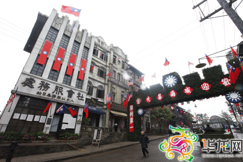 点击图片进入下一页 点击图片进入下一页