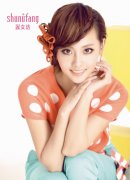 ʮ����Ů����������Ůʱ�йۣ������������Ҹ�