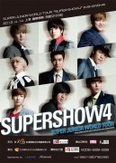 Super Juniorڵؿݳ Ӿʢ