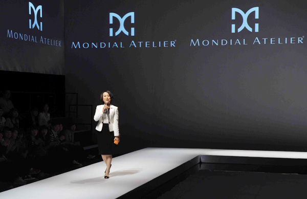 “ɱ”——“MONDIAL ATELIERɵϰ”͸ʱװ